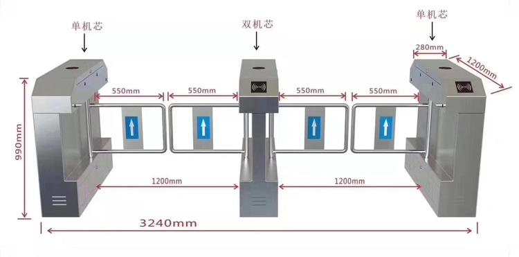 硬件产品 纽达小摆闸浙江工地闸机厂家报价 摆臂长:500-900mm(中心轴