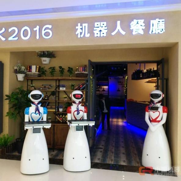 饭店端菜机器人讲解接待机器人迎宾机器人代理加盟