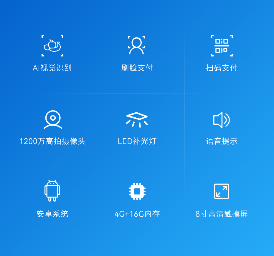 详情页_02.jpg