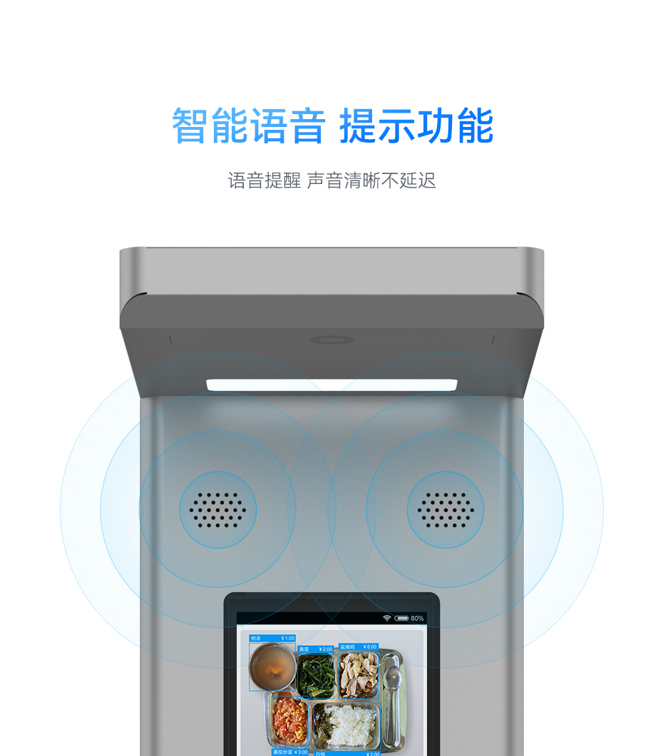 详情页_07.jpg