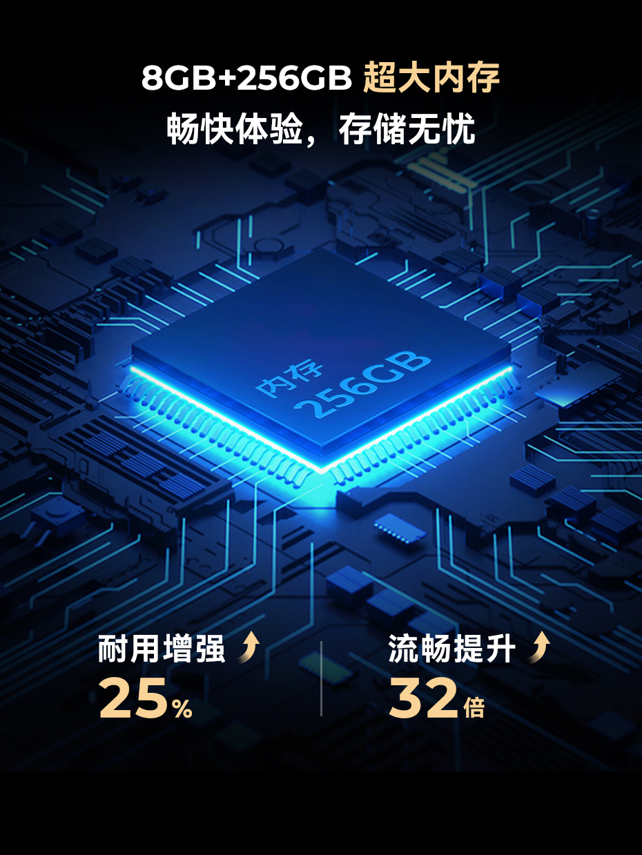 详情页_04.jpg