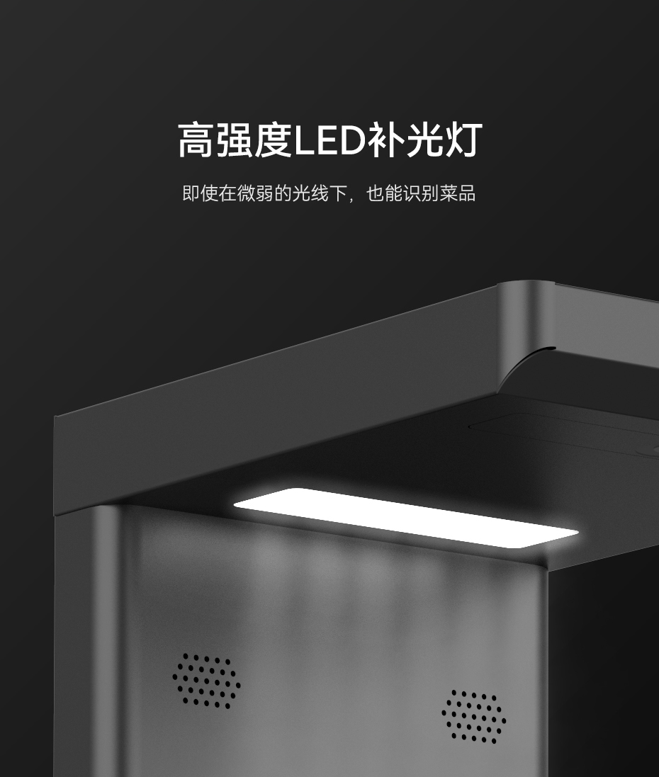 详情页_08.jpg