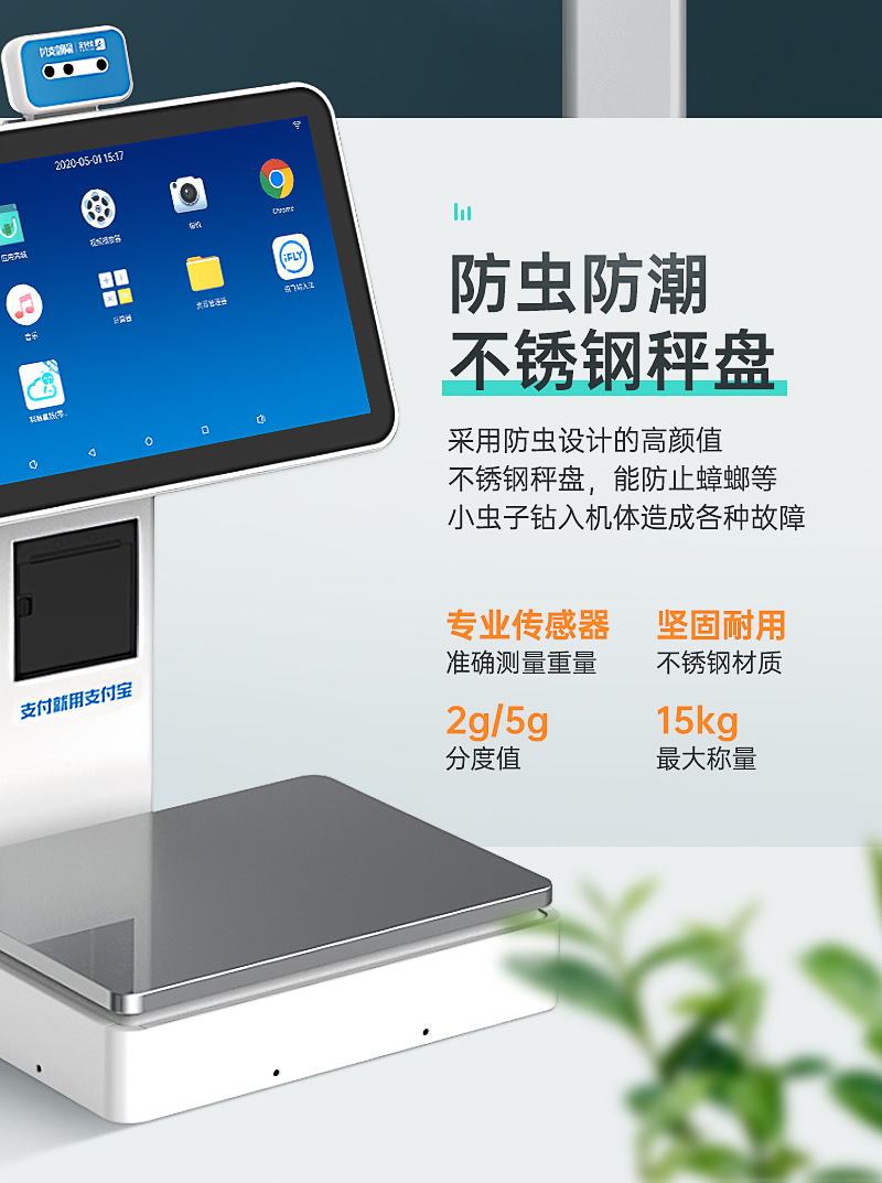 详情_08.jpg