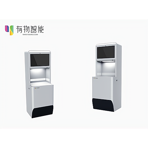 山东有物智能科技有限公司 蚂蚁盒子 智能售货柜系统接入方案 百度ai市场 山东有物智能科技有限公司 蚂蚁盒子 智能售货柜系统接入方案 百度ai市场