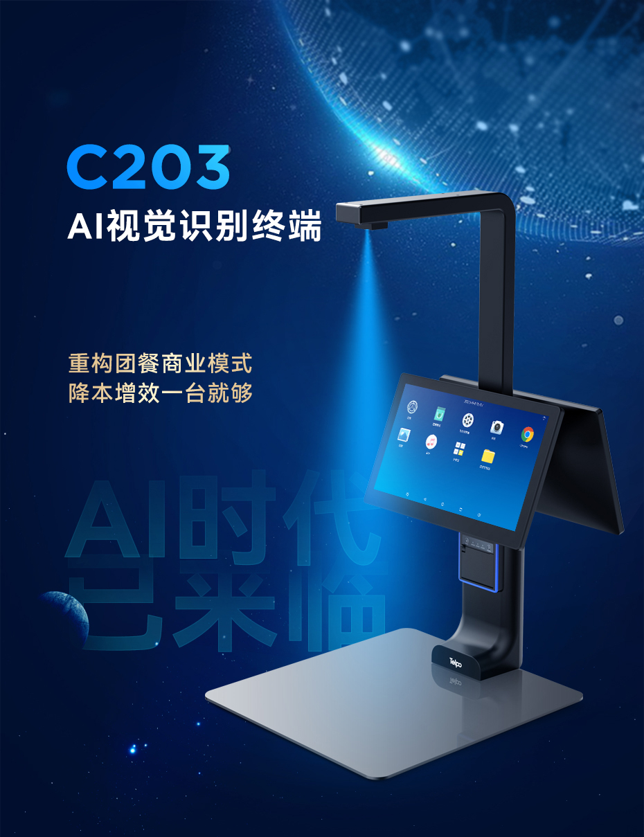 详情页_01.jpg