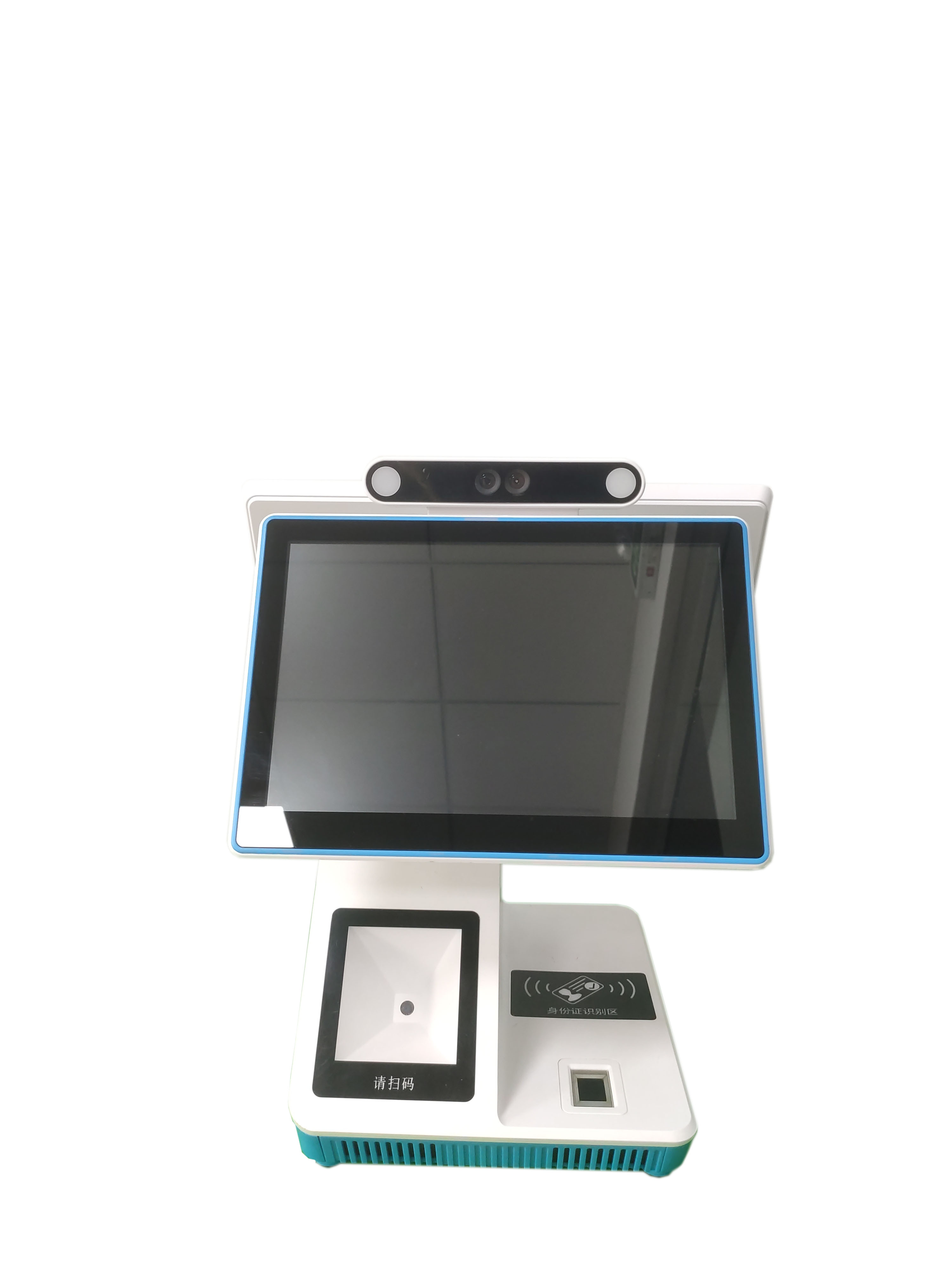 桌面智能终端访客机自助机双屏人脸识别pos机