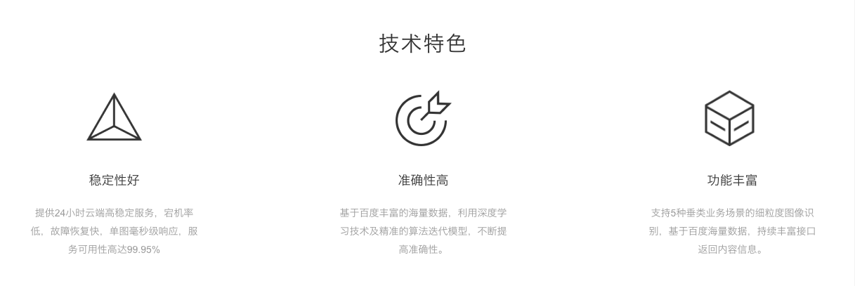 store