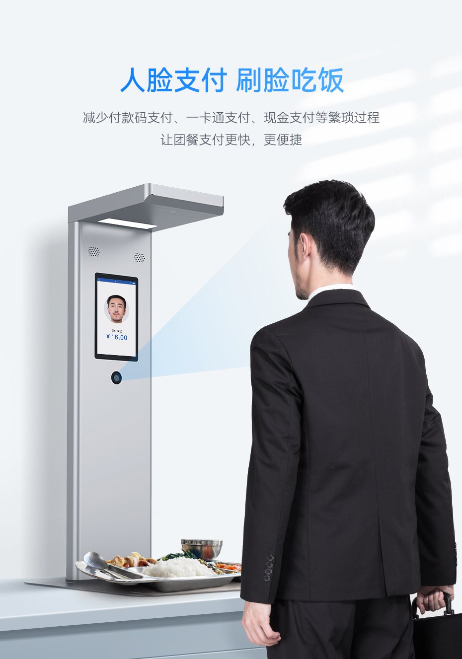 详情页_04.jpg