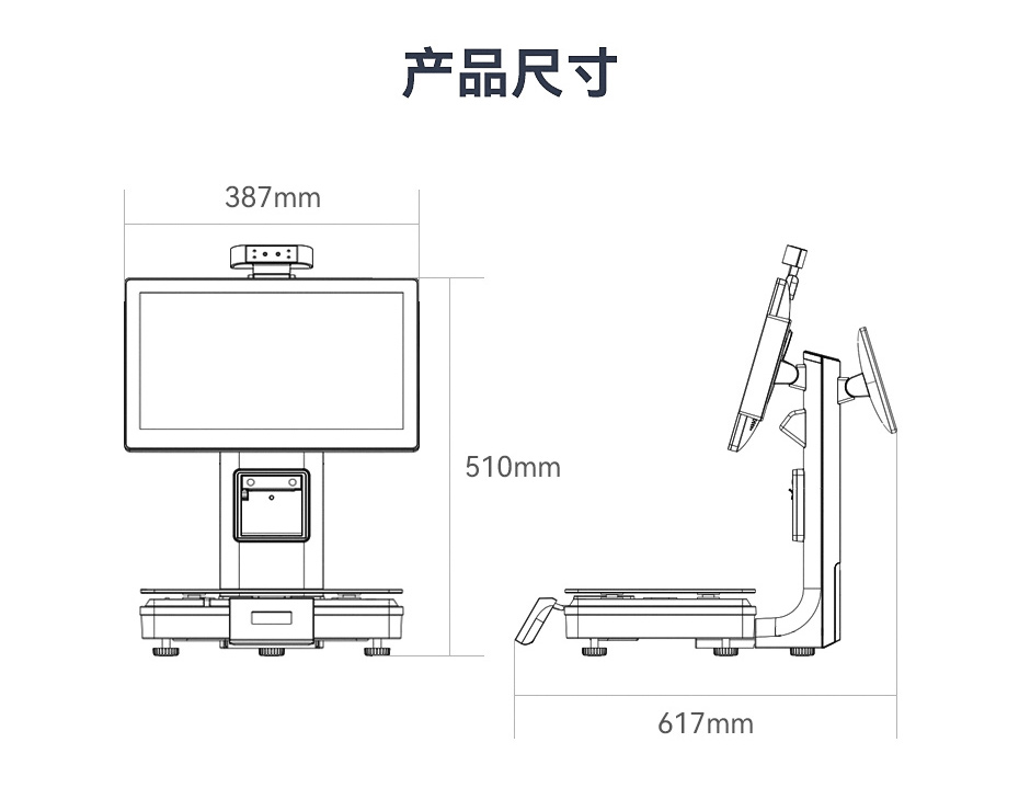 详情页_13.jpg
