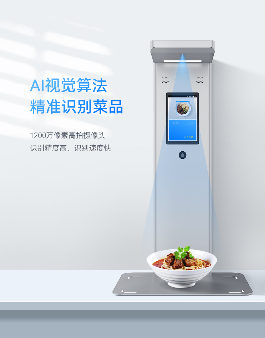 详情页_03.jpg