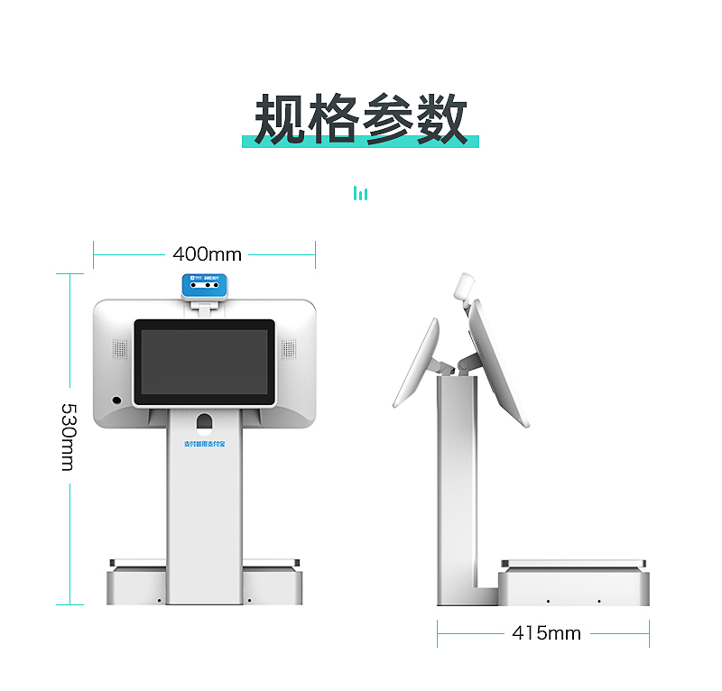 详情_10.jpg