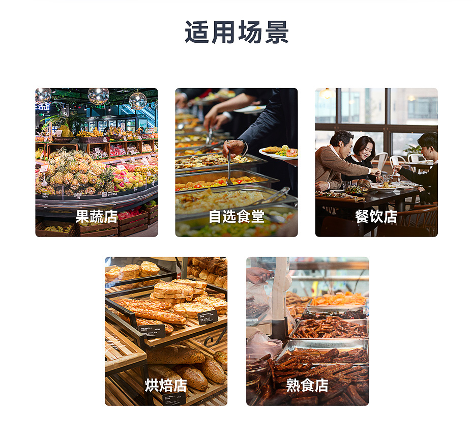 详情页_12.jpg