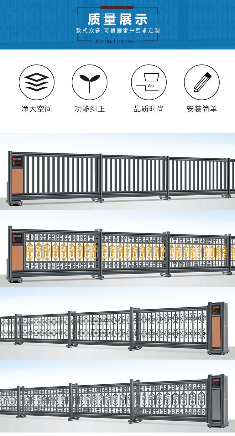 新品智能直线段滑门分段直线门直线平移门无轨直线门无轨平移门-工业段滑门-鸿湛源 - 百度AI市场
