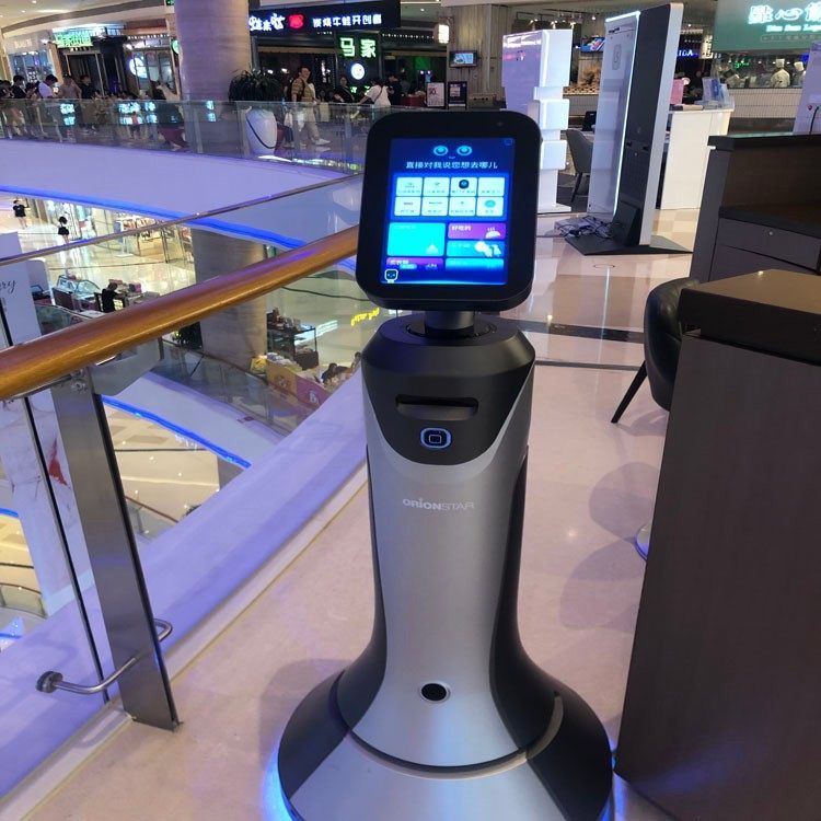 襄阳筒子报牌器高科技【十溦41909866】-百度ai开放平台-全球领先的