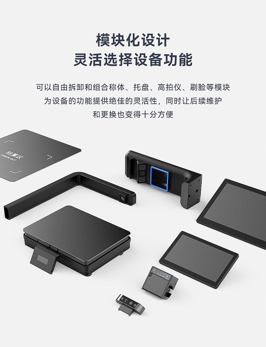 详情页_08.jpg