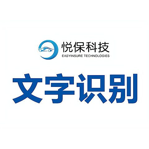 百度ai市场