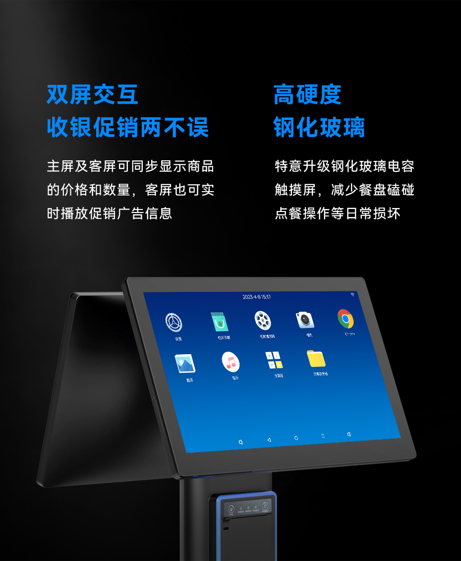 详情页_06.jpg