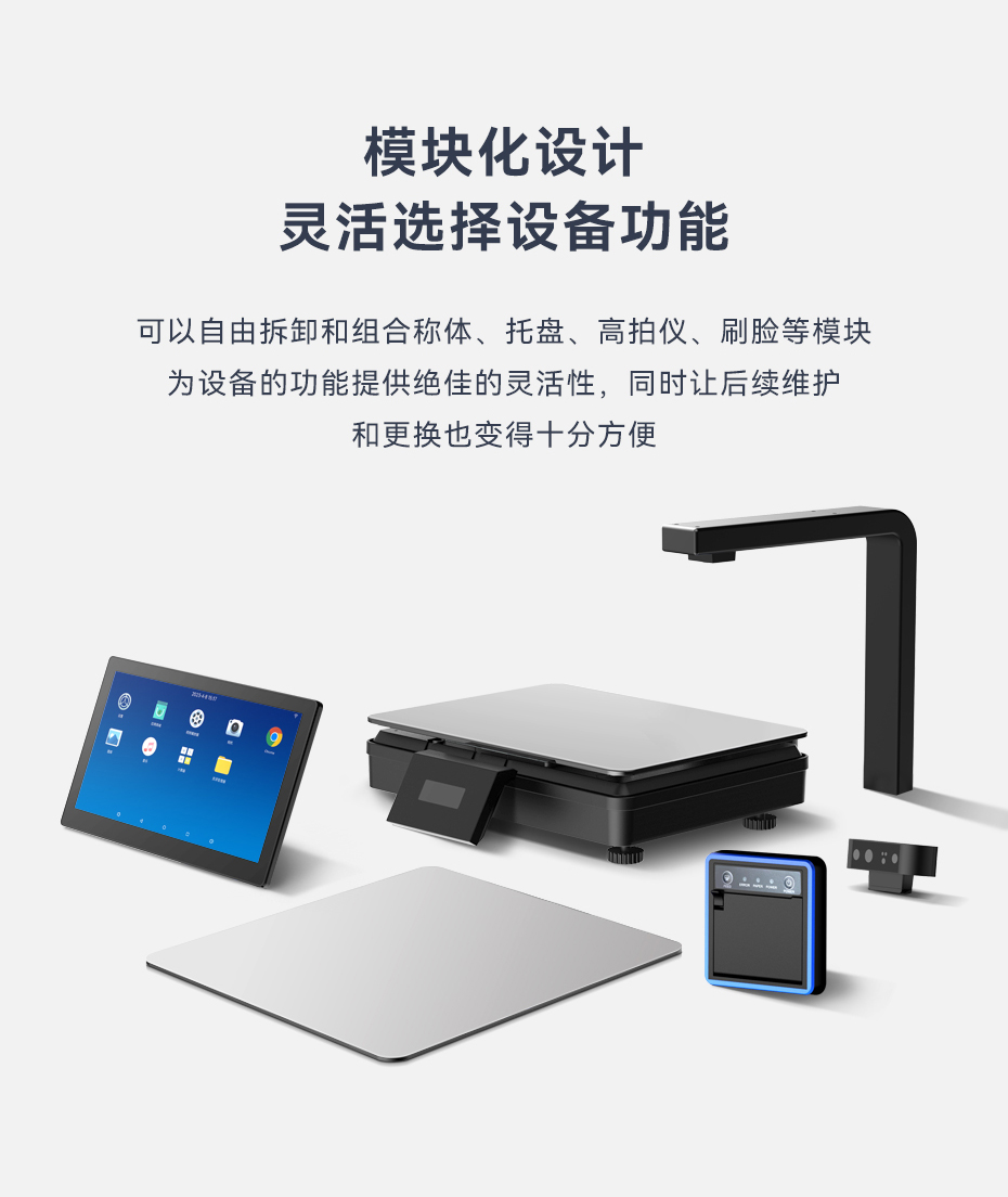 详情页_05.jpg