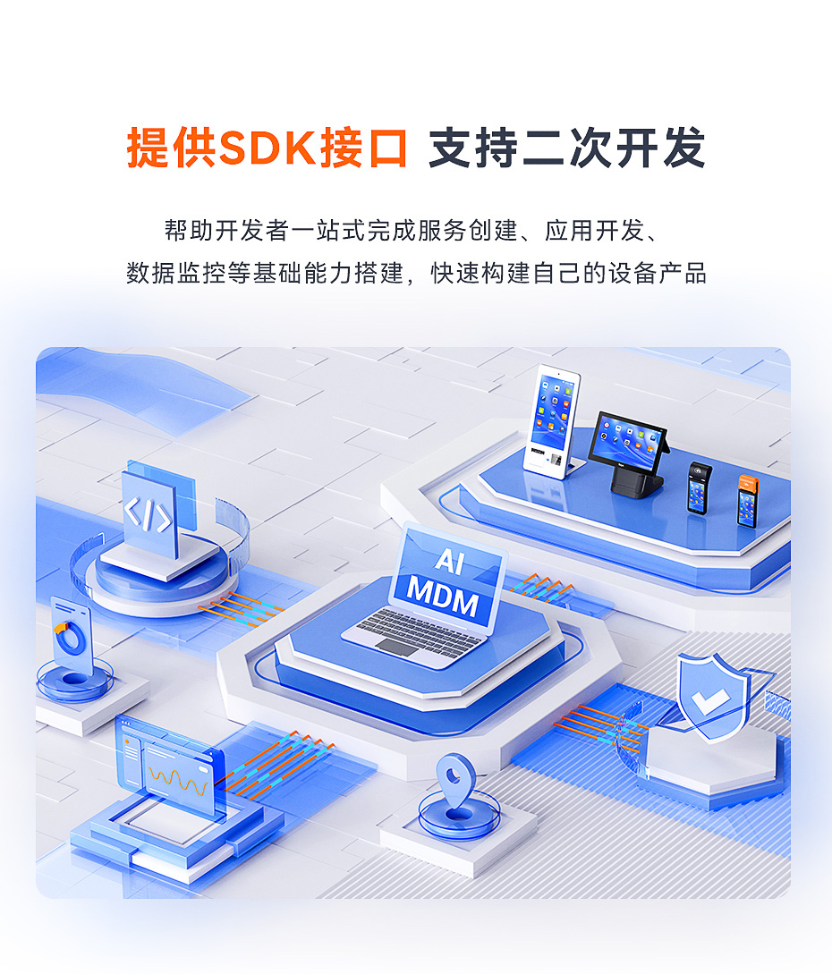 详情页_11.jpg