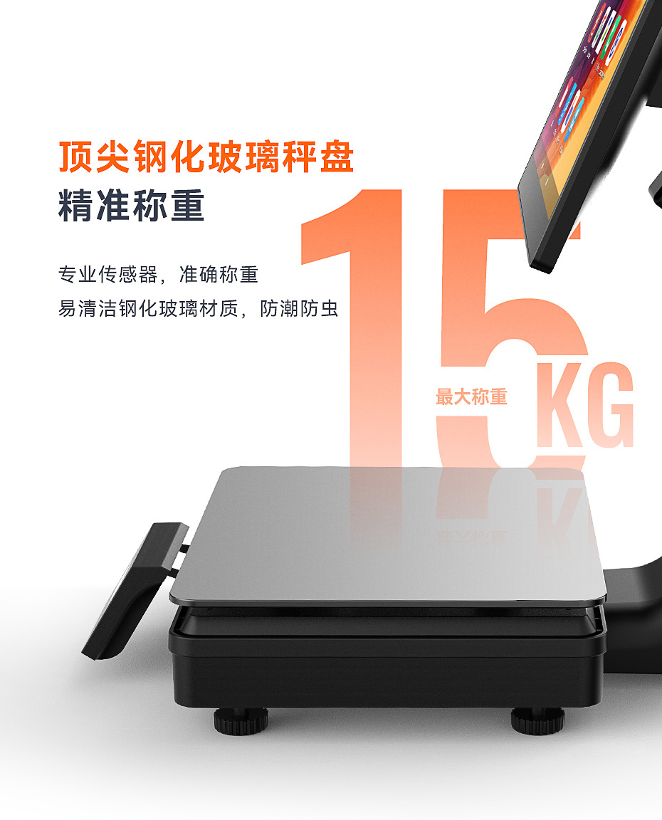 详情页_05.jpg