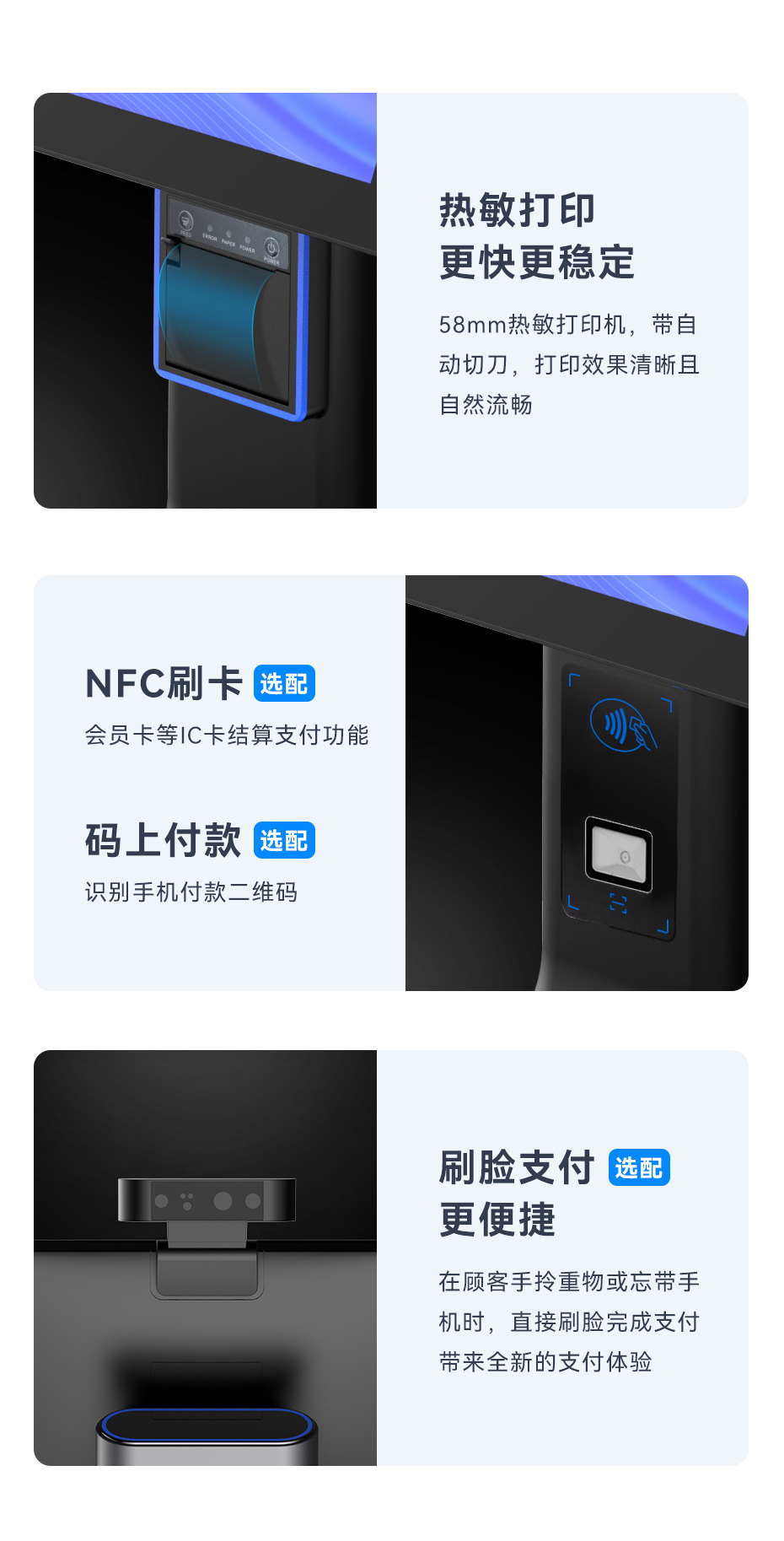 详情页_07.jpg