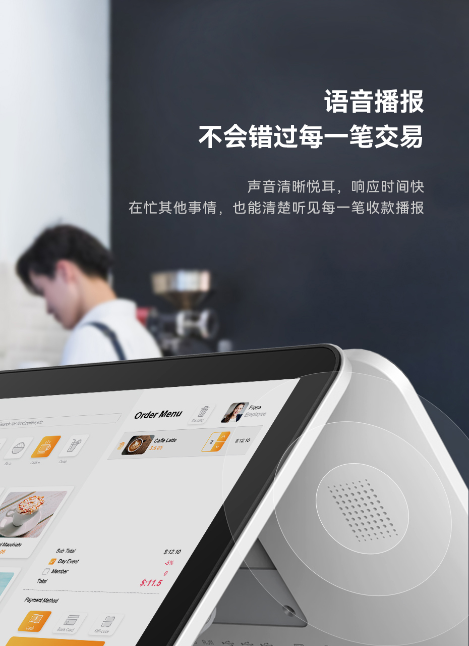 详情页_08.jpg