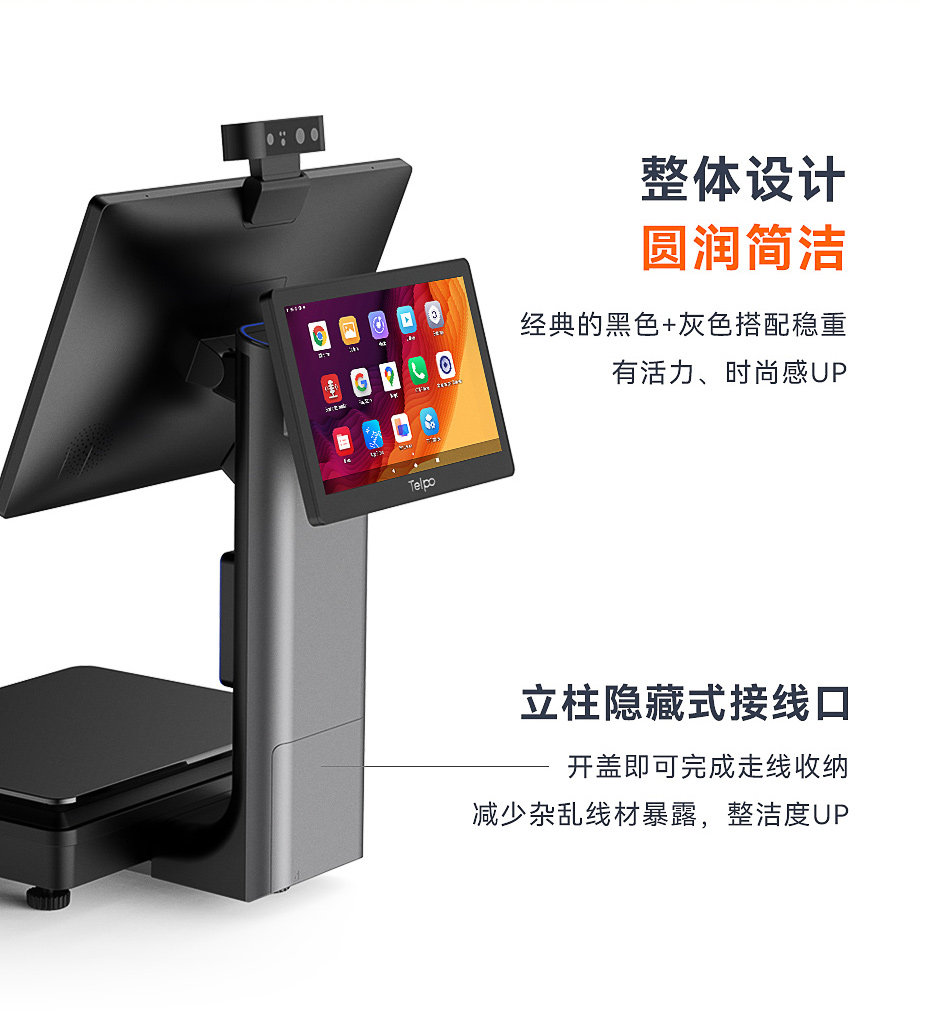 详情页_07.jpg