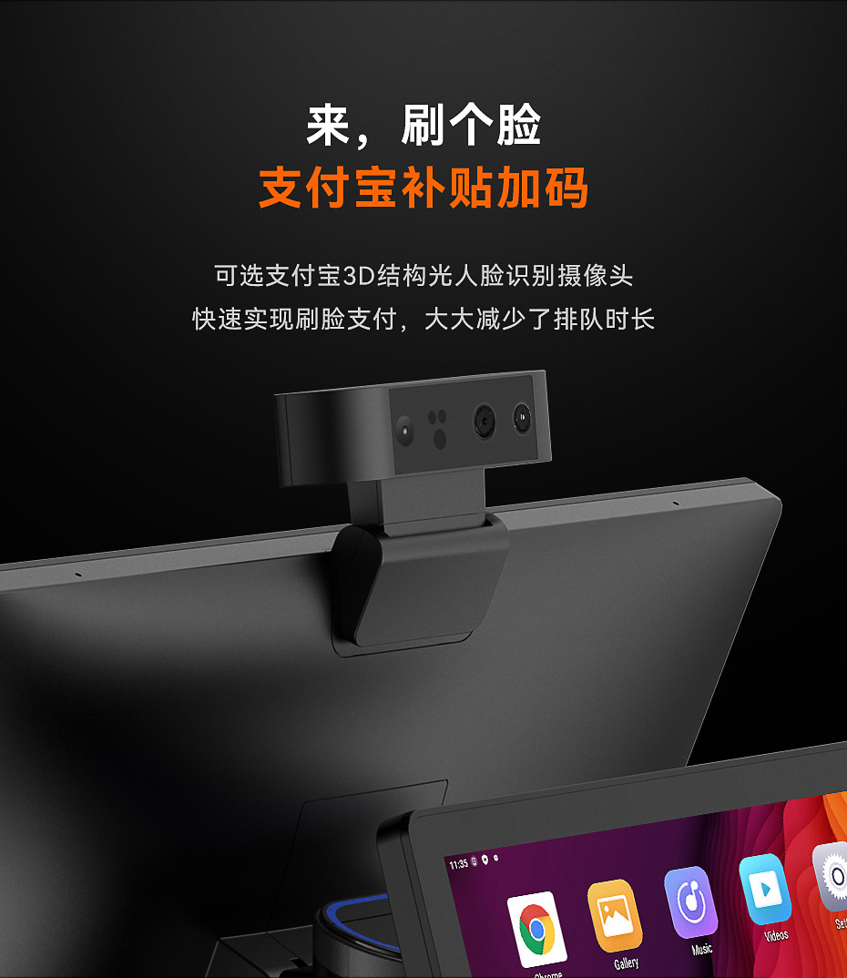 详情页_04.jpg