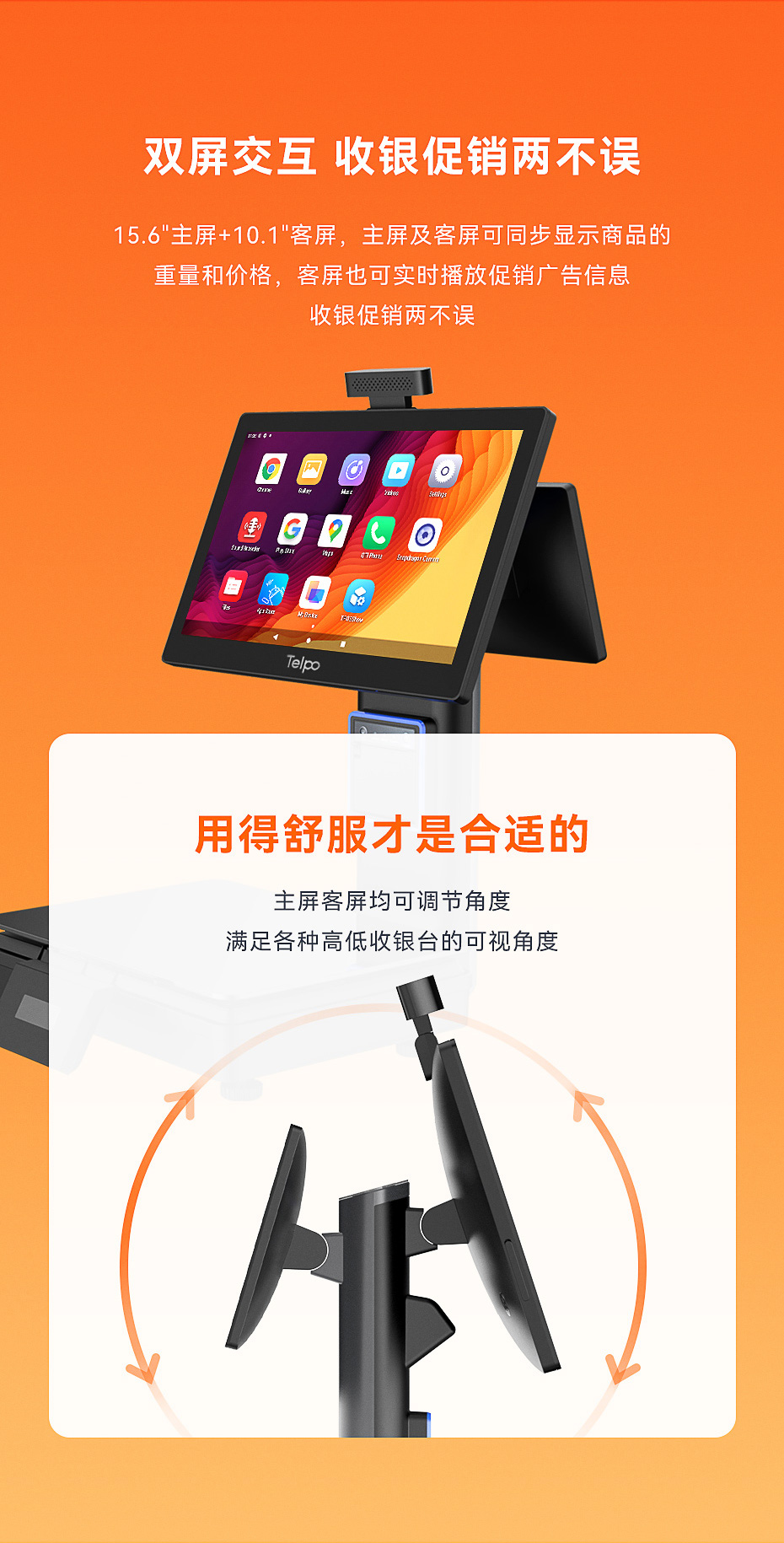 详情页_06.jpg