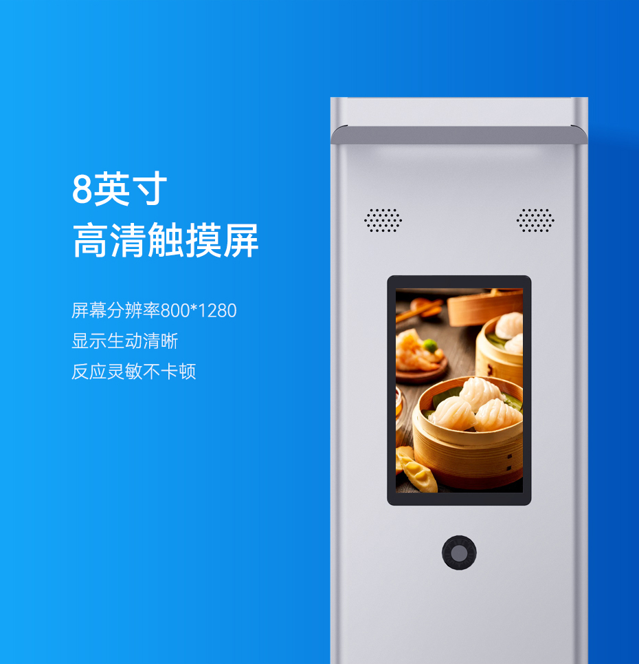 详情页_06.jpg